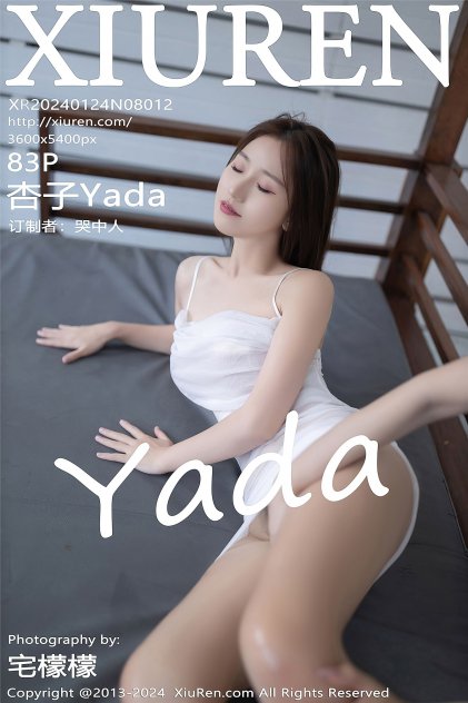 亚洲国产日韩在线a欧美