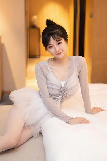 美丽